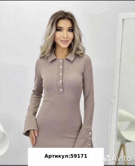 Платье лапша