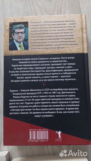 Книги в отличном состоянии