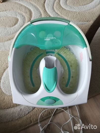 Массажная ванночка для ног