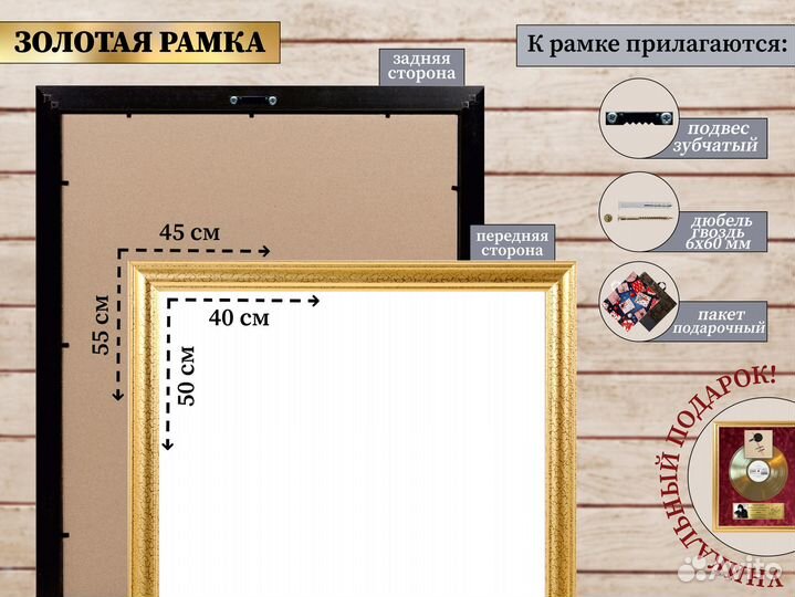 Кино золотой виниловый диск с автографом Цоя