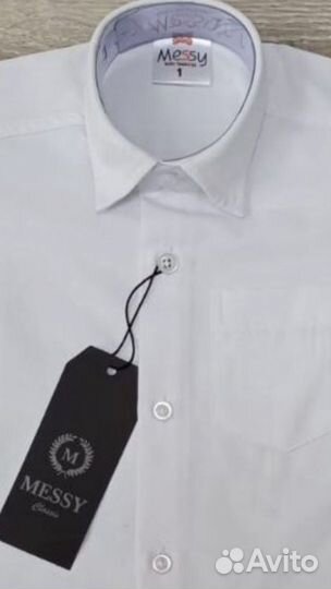 Рубашка белая