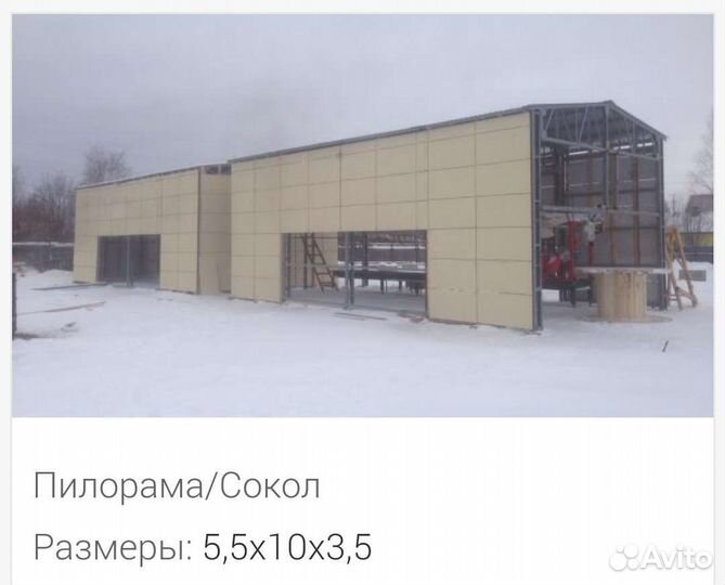 Производство гаражей, автобоксов,мойки,автосервисы