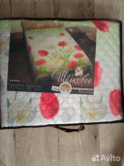 Покрывало стеганое шёлковое (синтепон)
