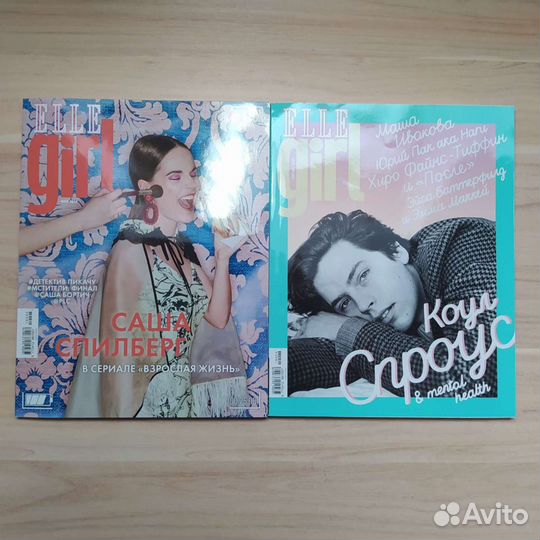 Журналы для девочек Elle girl