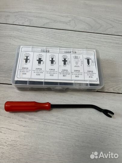 Набор автомобильных клипс 100шт +съемник