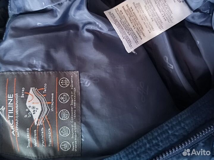 Зимний комбинезон 92