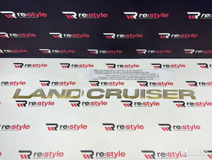 Наклейка на двери Toyota Land Cruiser
