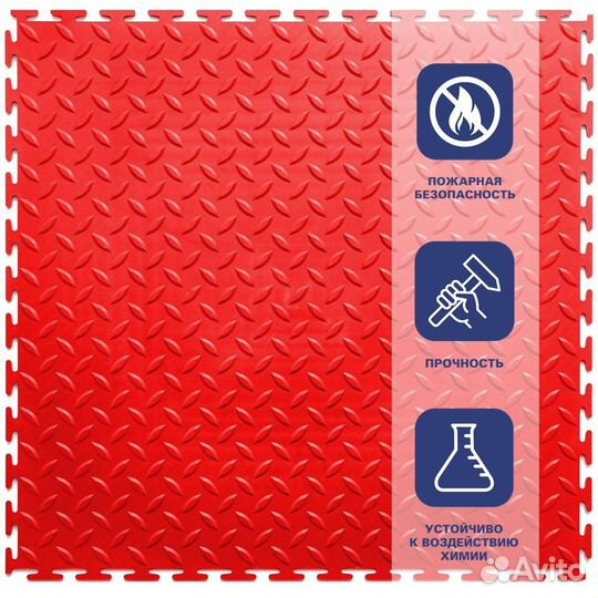 Плитка (модульное покрытие) пвх Sold Grain, 50x50с