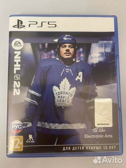 NHL 22 ps5