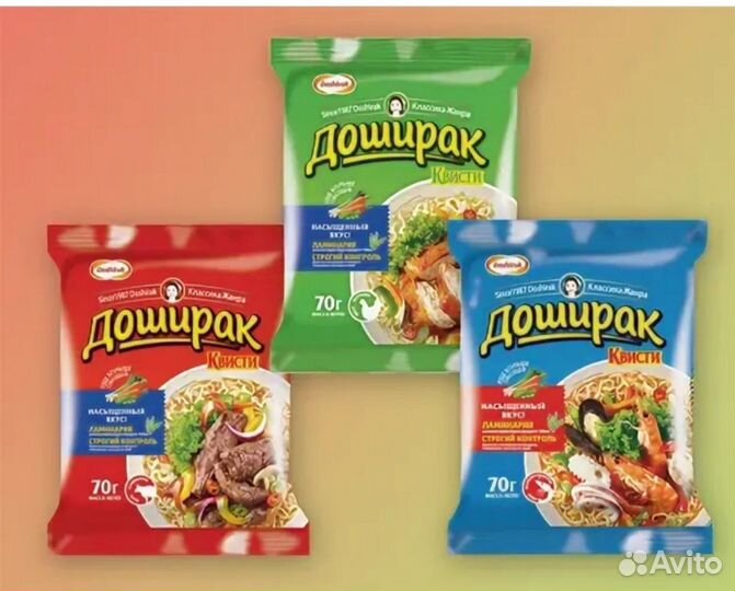 Лапша быстрого приготовления 