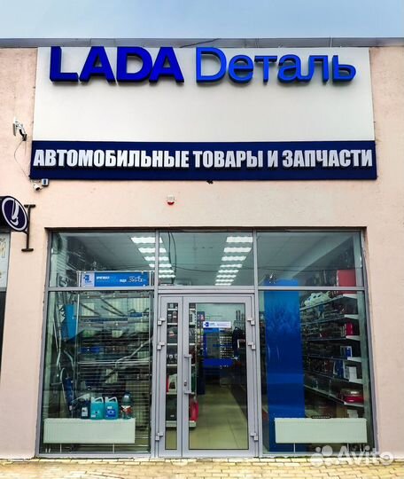 Набор инструментов 20 предметов