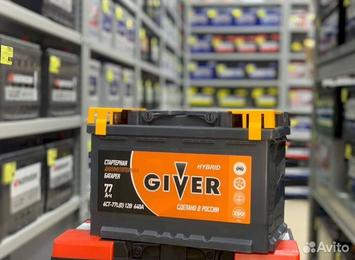 Аккумулятор giver hybrid 77 Ач