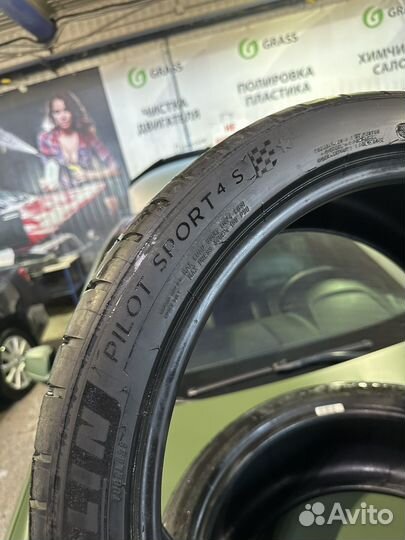 Michelin Pilot Sport 4 S 275/35 R20