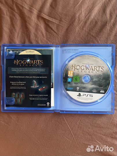 Hogvarts legacy ps5