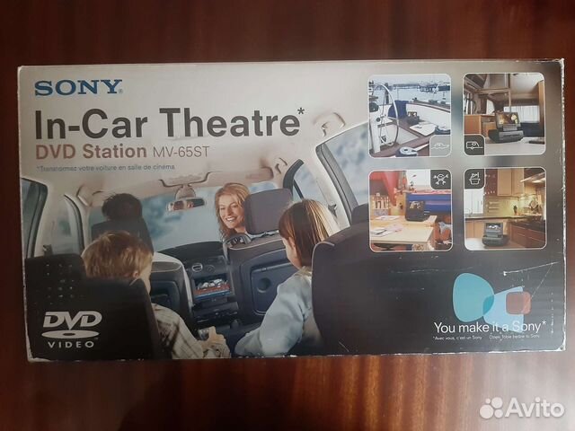 Портативный dvd плеер Sony