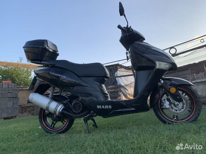 Скутер avenger 150