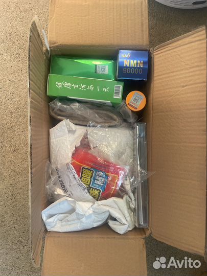 Коробка с ненужными вещами