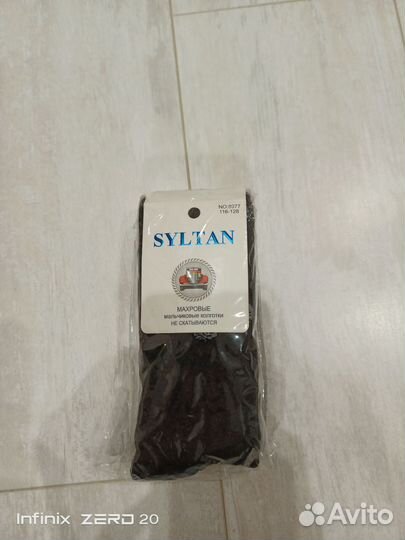 Колготки махровые новые