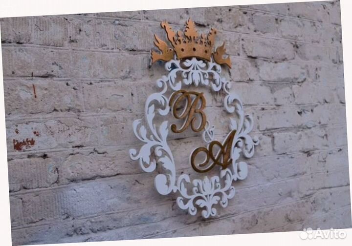 Монограмма на свадьбу (под заказ)