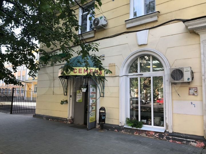 Помещение 105.8 м² на Свободы 79