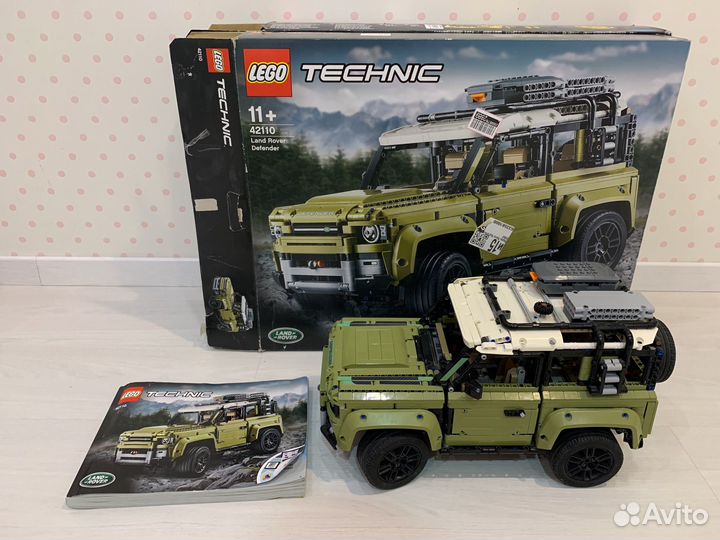 Lego technic 42110 land rover defender