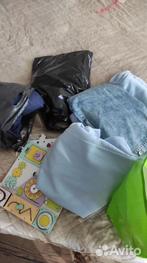 Вещи пакетом