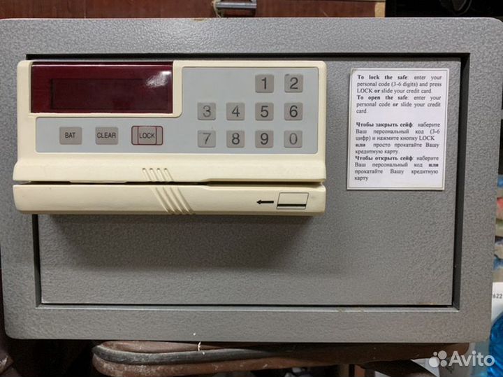 Сейф металлический