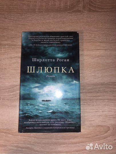 Книга 