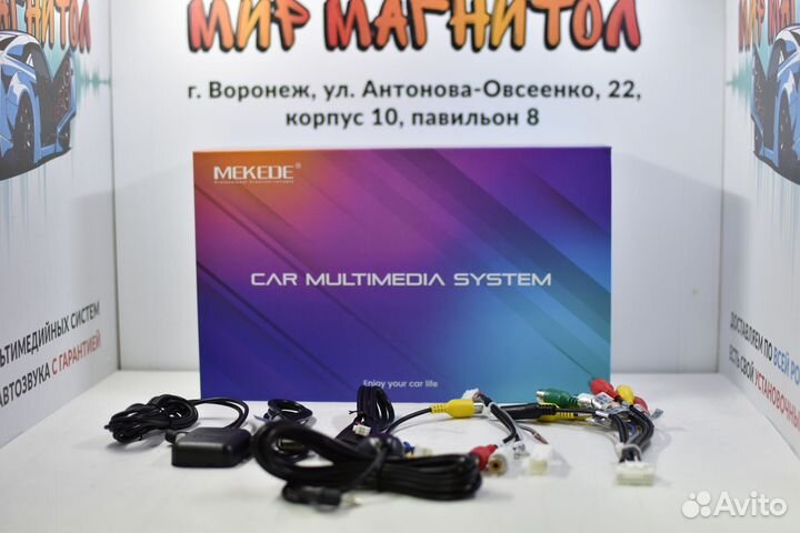 Магнитола Kia RIO 3 Android 12 2/32 гб