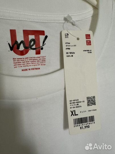 Uniqlo футболка унисекс