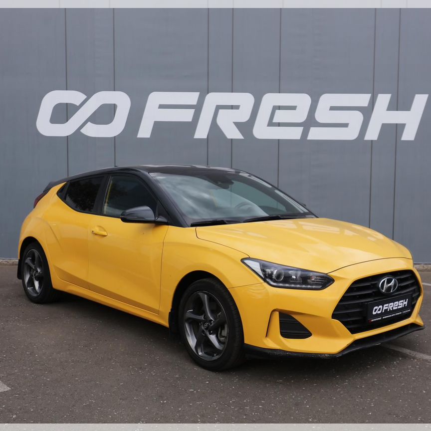 ⭐️ Купить Hyundai Veloster 🚘 от 940 000 ₽ в Майкопе: 57