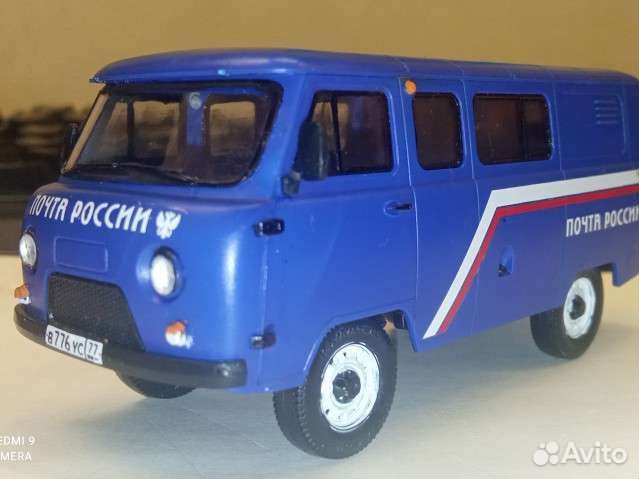 Модель автомобиля