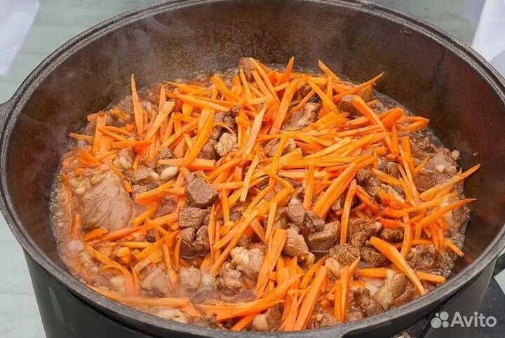 Казан чугунный узбекский с крышкой для плова