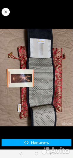 Поясничный пояс fohow