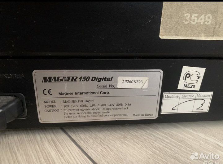 Счетчик банкнот magner 150