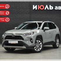 Toyota RAV4 2.5 AT, 2021, 56 893 км, с пробегом, цена 3 580 000 руб.