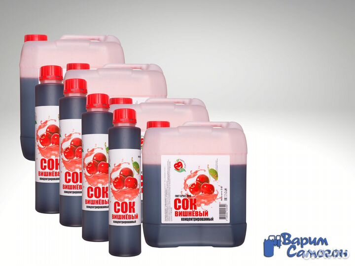 Сок вишнёвый концентрированный, канистра 5кг