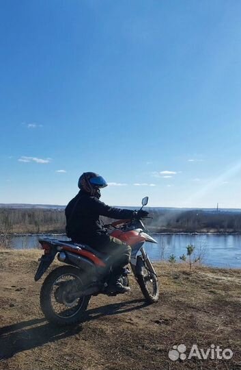Omaks YD250GY