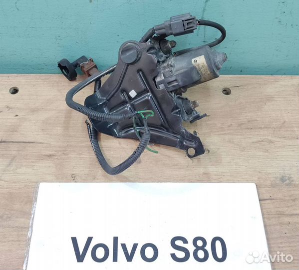 Вакуумный усилитель тормозов Volvo S80, 2005г