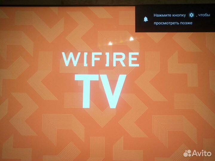 TV приставка dune tv-102