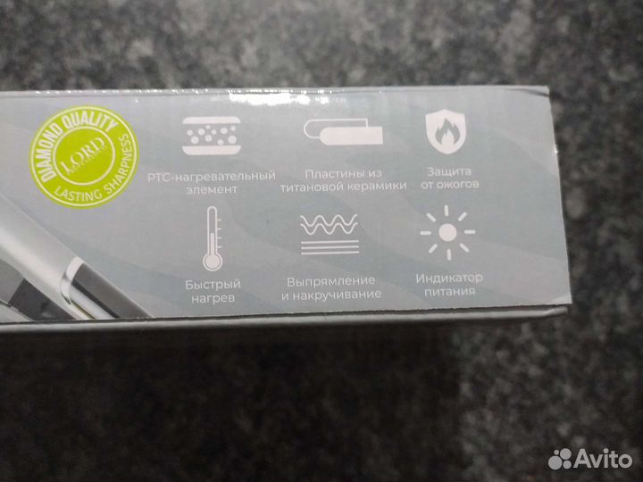 Выпрямитель для волос новый