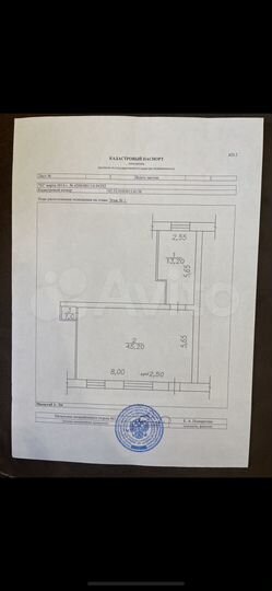 Торговая площадь, 59 м²