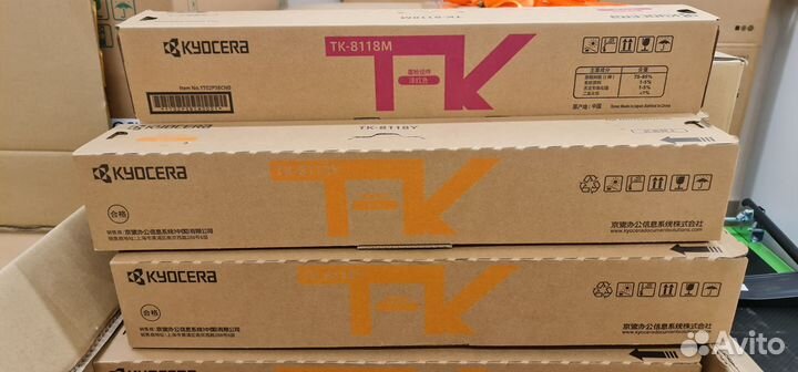 Картридж TK-8118 Новый оригинал для M8124cidn