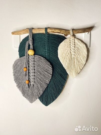 Макраме панно листья. Стиль Бохо
