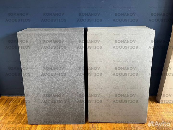 Акустические панели
