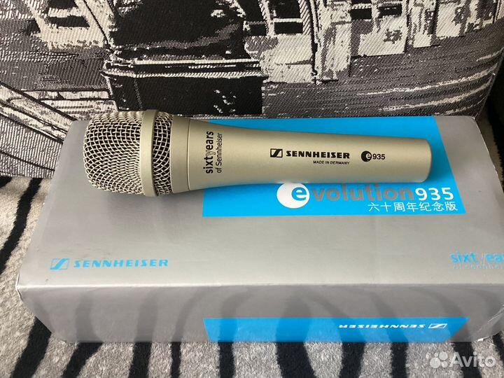 Микрофон динамический Sennheiser e935
