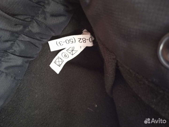 Штаны зимние мвд