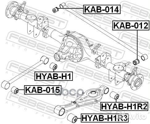 Сайлентблок заднего продольного рычага hyundai H-1