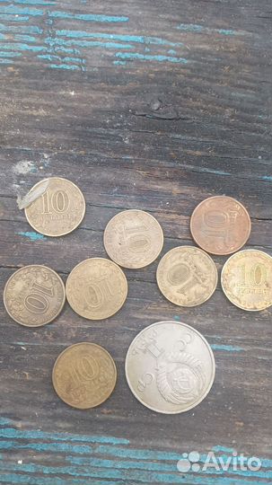 Коллекционные монеты
