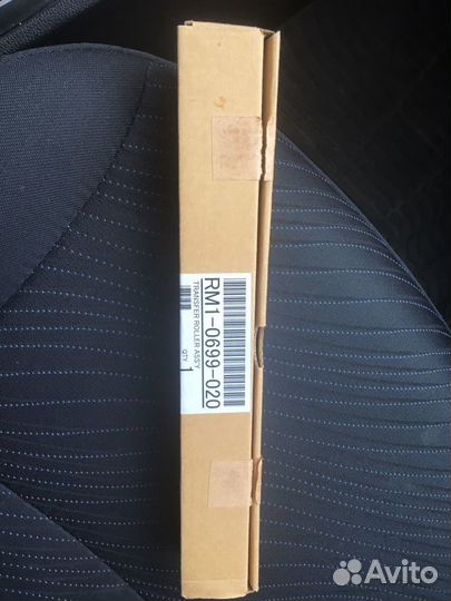 RM1-0699-020 Вал переноса (коротрон) в сборе LJ 42